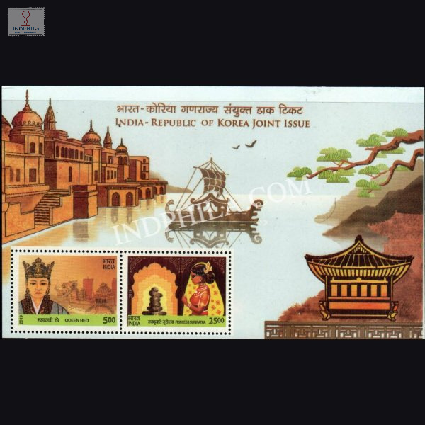 India 2019 India Republic Of Korea Joint Issue Mnh Miniature Sheet