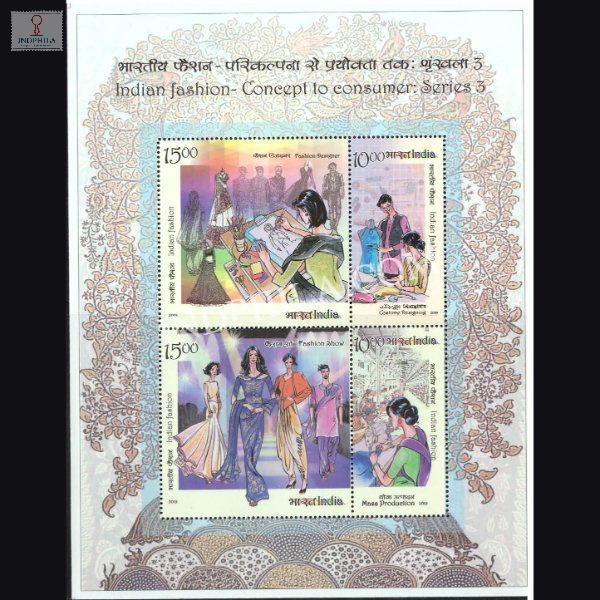 India 2019 Indiam Fashion Series 3 Mnh Miniature Sheet