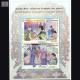 India 2019 Indiam Fashion Series 3 Mnh Miniature Sheet