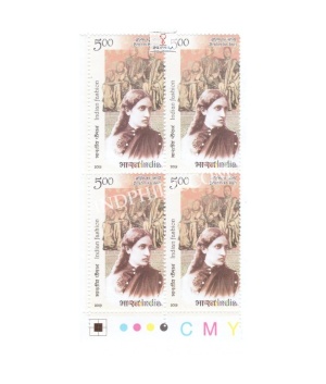 India 2019 Indian Fashion Sari 2nd Series Brahmika Sari Mnh Block Of 4 Traffic Light Stamp