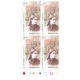 India 2019 Indian Fashion Sari 2nd Series Brahmika Sari Mnh Block Of 4 Traffic Light Stamp