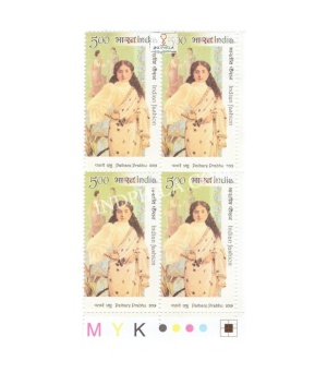 India 2019 Indian Fashion Sari 2nd Series Pathare Prabhu Mnh Block Of 4 Traffic Light Stamp