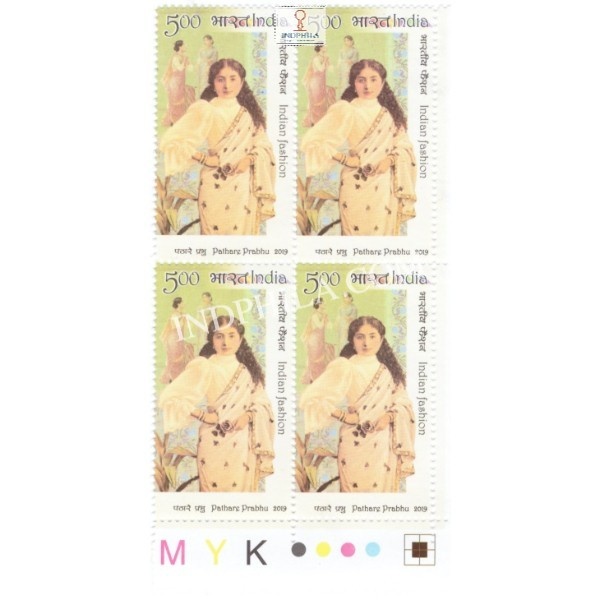 India 2019 Indian Fashion Sari 2nd Series Pathare Prabhu Mnh Block Of 4 Traffic Light Stamp