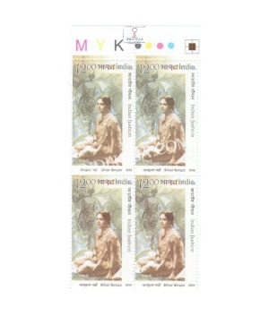 India 2019 Indian Fashion Sari 2nd Series Silver Screen Mnh Block Of 4 Traffic Light Stamp