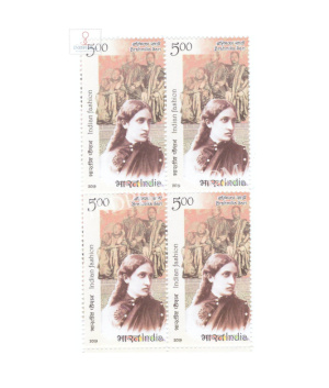 India 2019 Indian Fashion Sari Brahmika Sari Mnh Block Of 4 Stamp