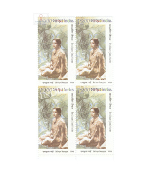 India 2019 Indian Fashion Sari Silver Screen Mnh Block Of 4 Stamp