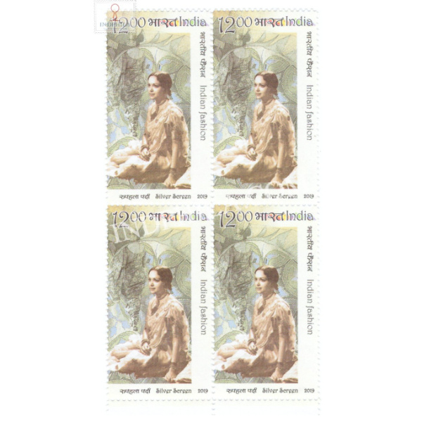 India 2019 Indian Fashion Sari Silver Screen Mnh Block Of 4 Stamp