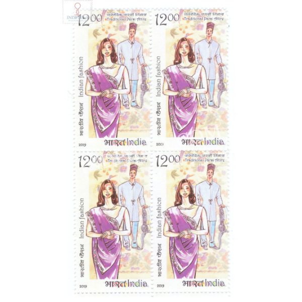 India 2019 Indian Fashion Sari Traditional Parsi Attire Mnh Block Of 4 Stamp