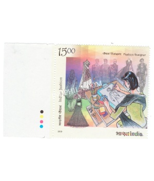 India 2019 Indian Fashion Series 3 Fashion Designer Mnh Single Traffic Light Stamp