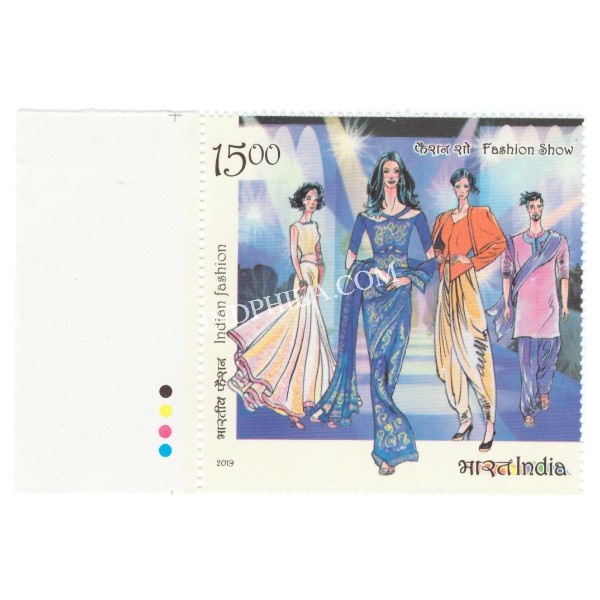 India 2019 Indian Fashion Series 3 Fashion Show Mnh Single Traffic Light Stamp
