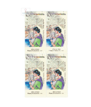 India 2019 Indian Fashion Series Concept To Consumer Mass Production Mnh Block Of 4 Stamp