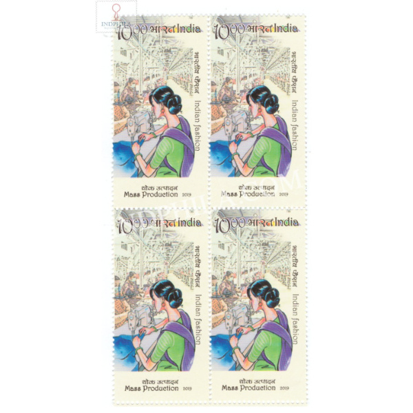 India 2019 Indian Fashion Series Concept To Consumer Mass Production Mnh Block Of 4 Stamp