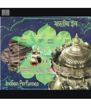 India 2019 Indian Perfumes Agar Wood Mnh Miniature Sheet