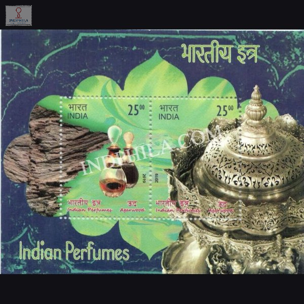 India 2019 Indian Perfumes Agar Wood Mnh Miniature Sheet