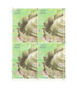 India 2019 Indian Perfumes Agarwood S2 Mnh Block Of 4 Stamp