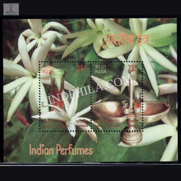 India 2019 Indian Perfumes Jasmine Mnh Miniature Sheet