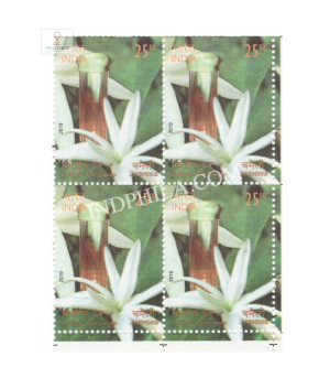 India 2019 Indian Perfumes Jasmine S1 Mnh Block Of 4 Stamp