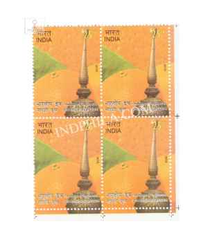 India 2019 Indian Perfumes Orange Blossom S2 Mnh Block Of 4 Stamp