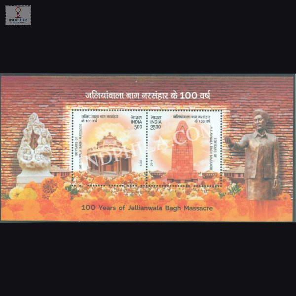 India 2019 Jallianwal Bagh Maasacre Mnh Miniature Sheet