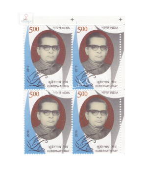 India 2019 Kubernath Ray Mnh Block Of 4 Stamp