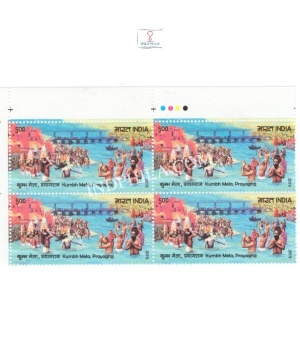 India 2019 Kumbh Mela Prayagraj Mnh Block Of 4 Traffic Light Stamp