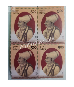 India 2019 Mahamati Prannath Mnh Block Of 4 Stamp