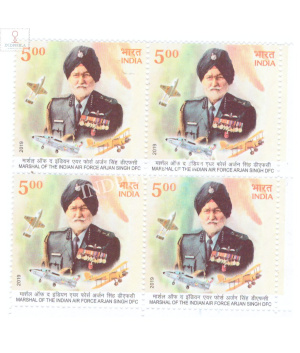 India 2019 Marshal Arjun Singh Mnh Block Of 4 Stamp