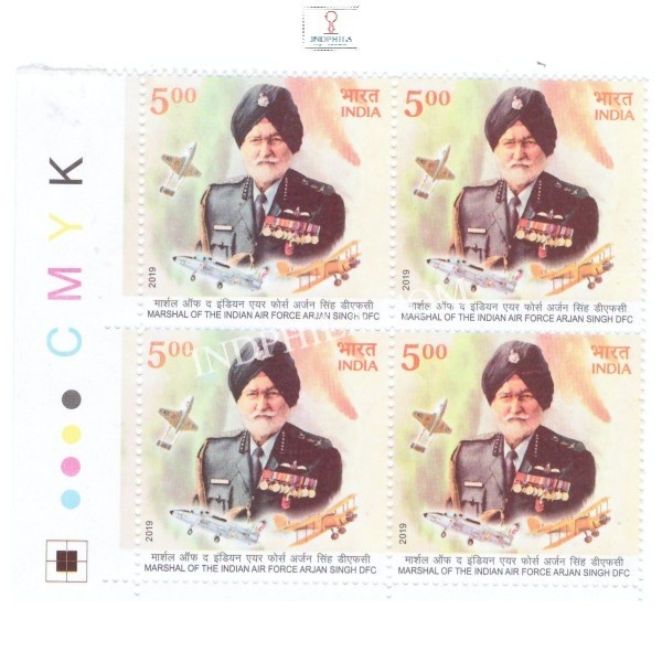 India 2019 Marshal Arjun Singh Mnh Block Of 4 Traffic Light Stamp