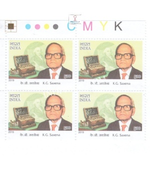 India 2019 Master Healer Of Ayush K G Saxena Mnh Block Of 4 Traffic Light Stamp