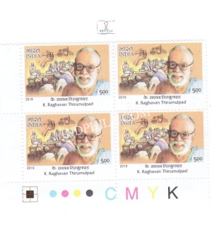 India 2019 Master Healer Of Ayush K R Thirumulpad Mnh Block Of 4 Traffic Light Stamp