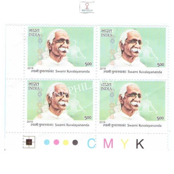 India 2019 Master Healer Of Ayush S Kuvalayananda Mnh Block Of 4 Traffic Light Stamp