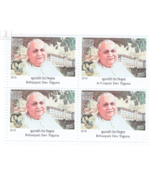 India 2019 Master Healers Of Ayush B D Triguna Mnh Block Of 4 Stamp