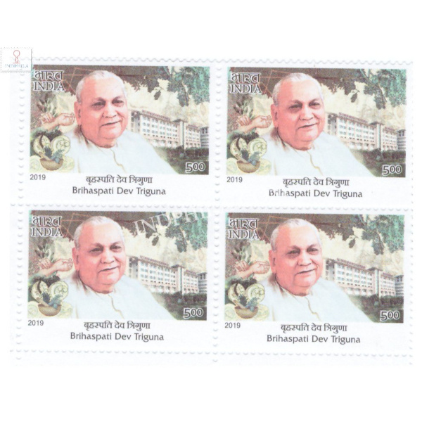 India 2019 Master Healers Of Ayush B D Triguna Mnh Block Of 4 Stamp