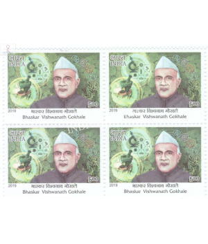 India 2019 Master Healers Of Ayush B V Gokhale Mnh Block Of 4 Stamp