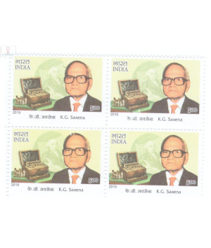 India 2019 Master Healers Of Ayush K G Saxena Mnh Block Of 4 Stamp