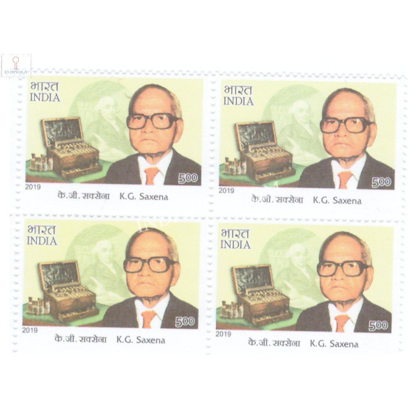 India 2019 Master Healers Of Ayush K G Saxena Mnh Block Of 4 Stamp