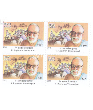 India 2019 Master Healers Of Ayush K S Thirumulpad Mnh Block Of 4 Stamp
