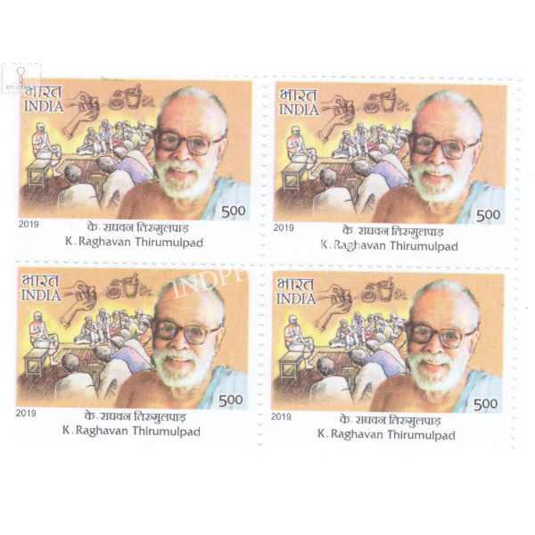 India 2019 Master Healers Of Ayush K S Thirumulpad Mnh Block Of 4 Stamp