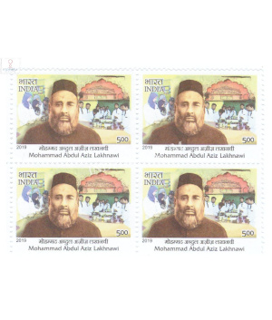 India 2019 Master Healers Of Ayush M A A Lakhnawi Mnh Block Of 4 Stamp