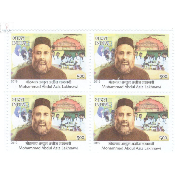 India 2019 Master Healers Of Ayush M A A Lakhnawi Mnh Block Of 4 Stamp