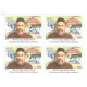 India 2019 Master Healers Of Ayush M A A Lakhnawi Mnh Block Of 4 Stamp