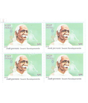 India 2019 Master Healers Of Ayush S Kuvalayananda Mnh Block Of 4 Stamp