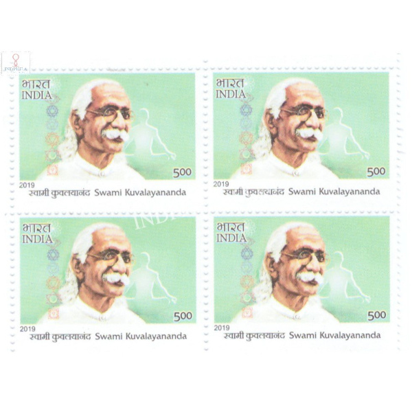 India 2019 Master Healers Of Ayush S Kuvalayananda Mnh Block Of 4 Stamp