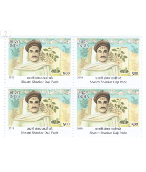 India 2019 Master Healers Of Ayush S S D Pade Mnh Block Of 4 Stamp