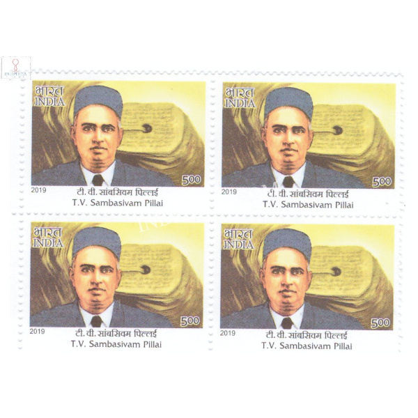 India 2019 Master Healers Of Ayush T V S Pillai Mnh Block Of 4 Stamp