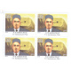 India 2019 Master Healers Of Ayush T V S Pillai Mnh Block Of 4 Stamp