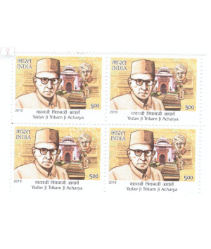 India 2019 Master Healers Of Ayush Y J T J Acharya Mnh Block Of 4 Stamp