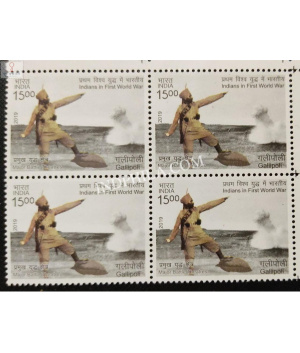 India 2019 Participation Of India In 1st World War Gallipoli Mnh Block Of 4 Stamp