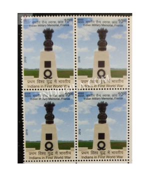 India 2019 Participation Of India In 1st World War Indian Military Mnh Block Of 4 Stamp