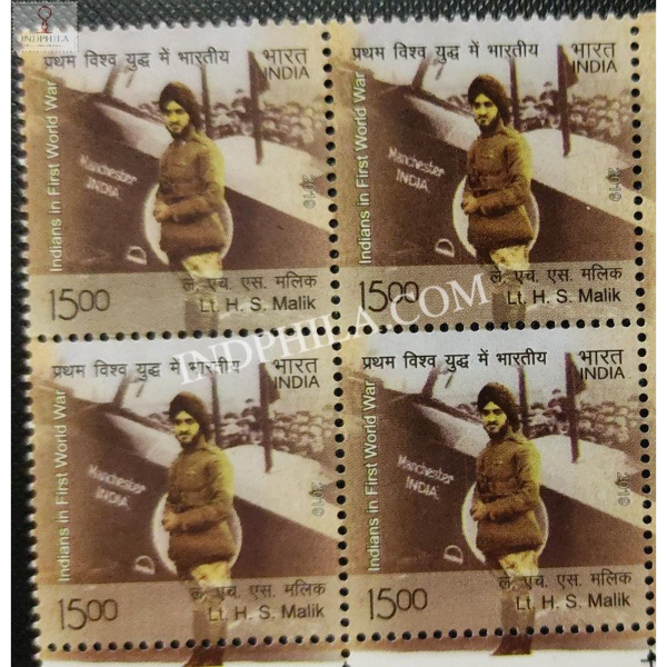 India 2019 Participation Of India In 1st World War Lt H S Malik Mnh Block Of 4 Stamp